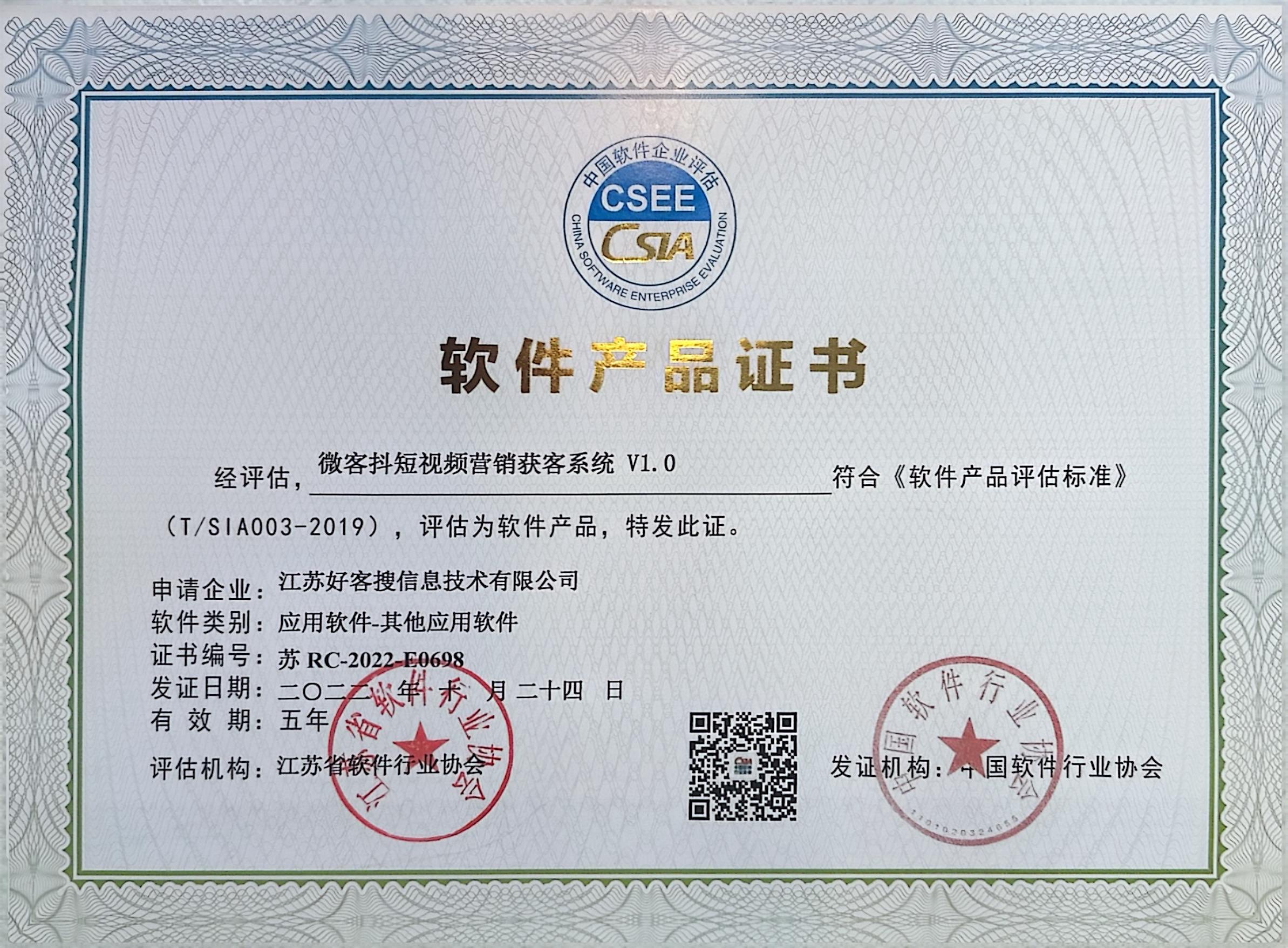 万全做seo的过程中哪些细节是被我们忽略的？
